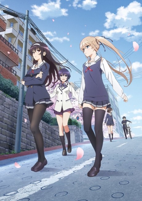 冴えない彼女の育てかた 封面