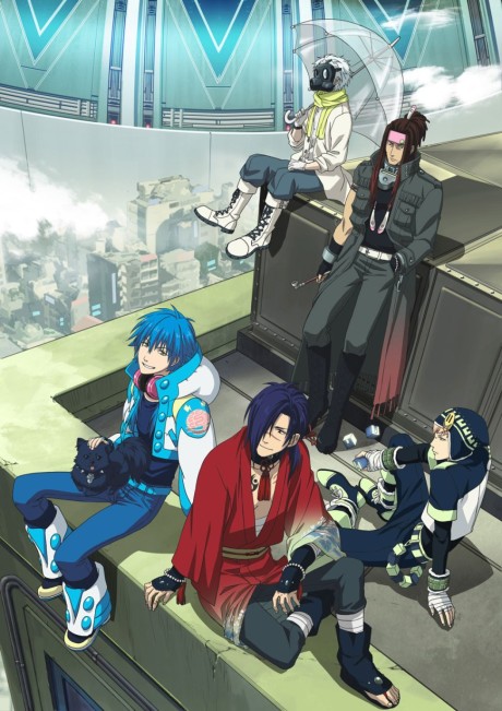 DRAMAtical Murder 封面