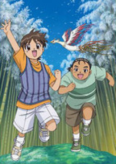花と少年 封面