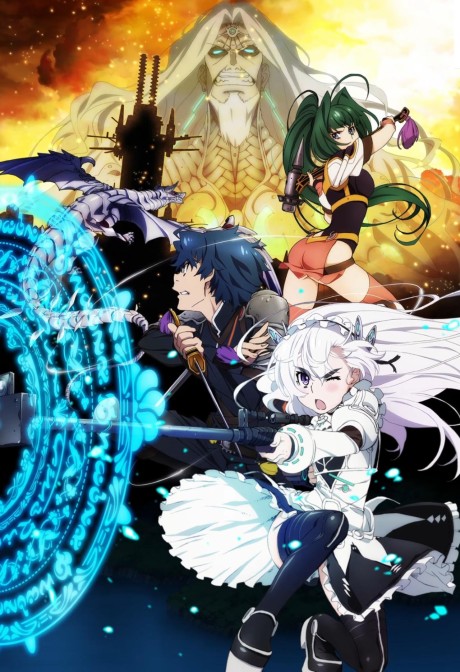 棺姫のチャイカ AVENGING BATTLE 封面