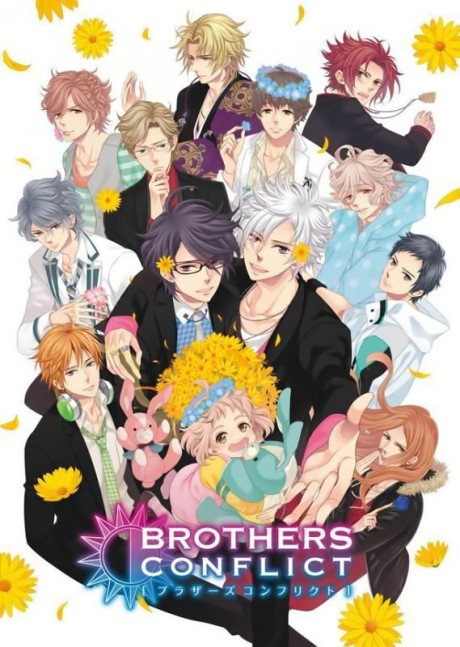 BROTHERS CONFLICT (OVA) 封面