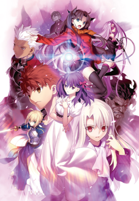 劇場版 Fate/stay night [Heaven’s Feel] I.presage flower 封面