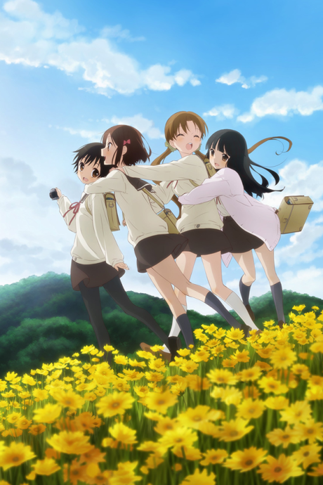 たまゆら~卒業写真~ 封面