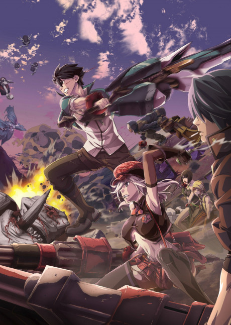 GOD EATER (ゴッドイーター) 封面