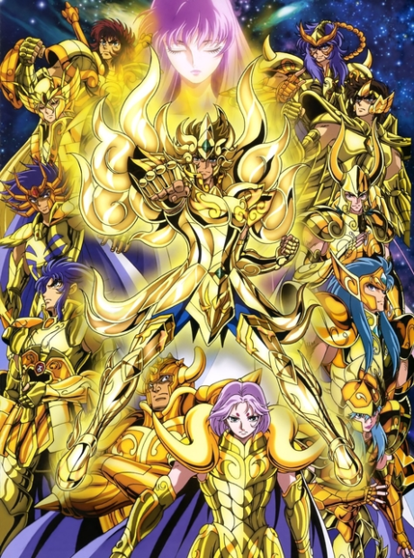 聖闘士星矢 黄金魂 -soul of gold- 封面