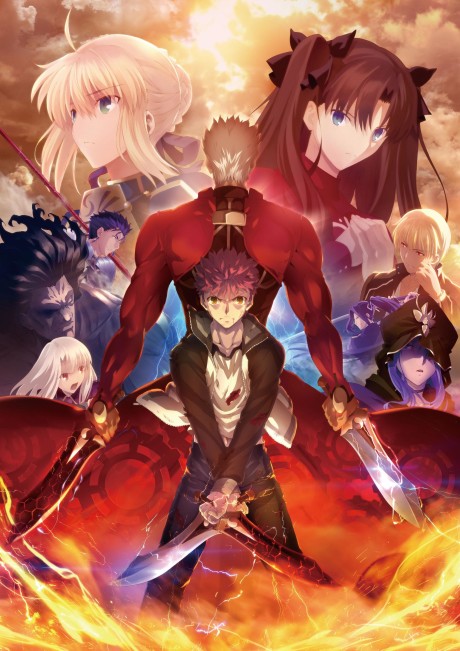 Fate/stay night [Unlimited Blade Works] 2ndシーズン 封面