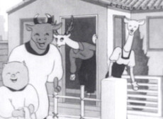動物となり組 封面