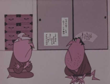 池田屋騒動 封面
