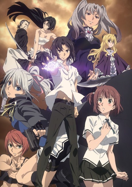 TABOO TATTOO (タブー・タトゥー) 封面