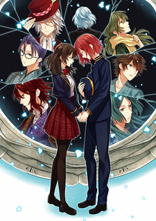 劇場版 明治東亰恋伽 〜弦月の小夜曲〜 封面