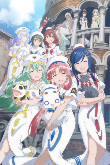 ARIA The AVVENIRE 封面