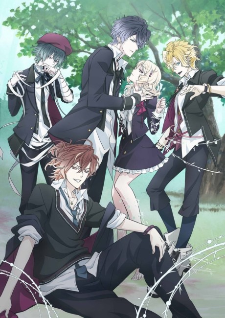 DIABOLIK LOVERS MORE,BLOOD 封面