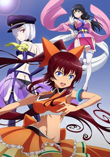 VENUS PROJECT -CLIMAX- 封面