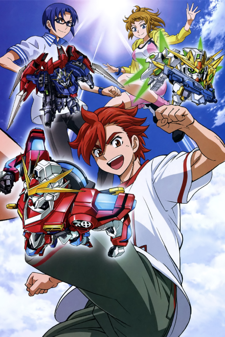 ガンダムビルドファイターズトライ アイランド・ウォーズ  封面