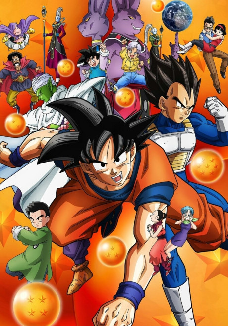 ドラゴンボール超 封面