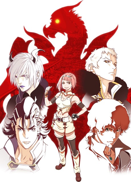 神撃のバハムート VIRGIN SOUL 封面