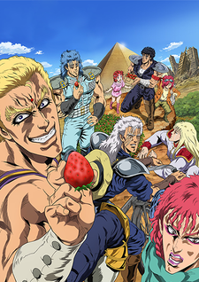 DD北斗の拳2 封面