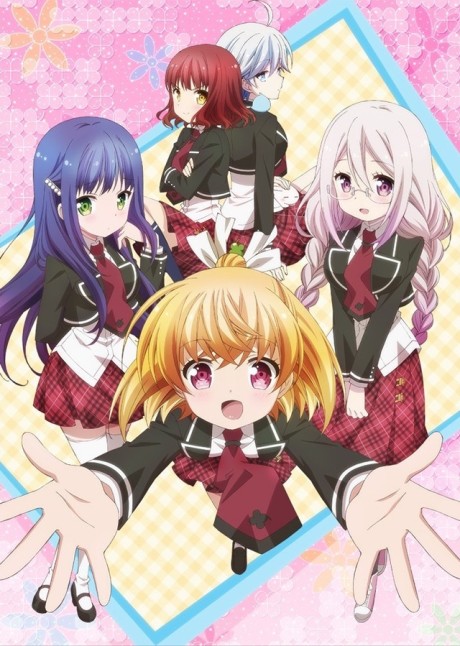 あんハピ♪ 封面