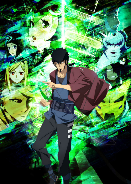 Dimension W 封面