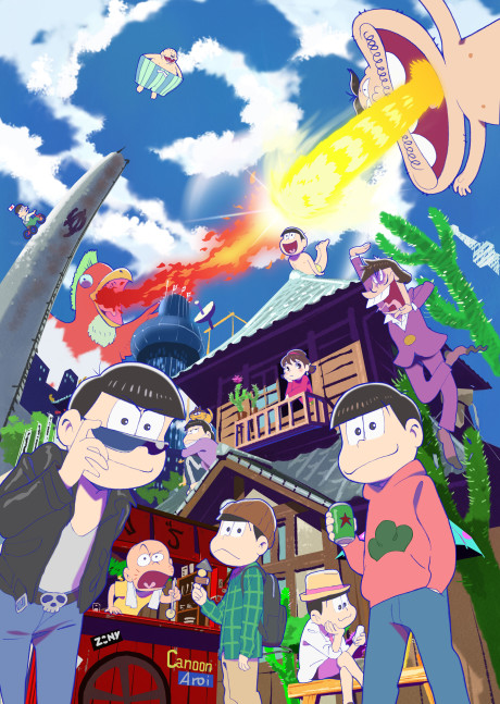 おそ松さん 封面