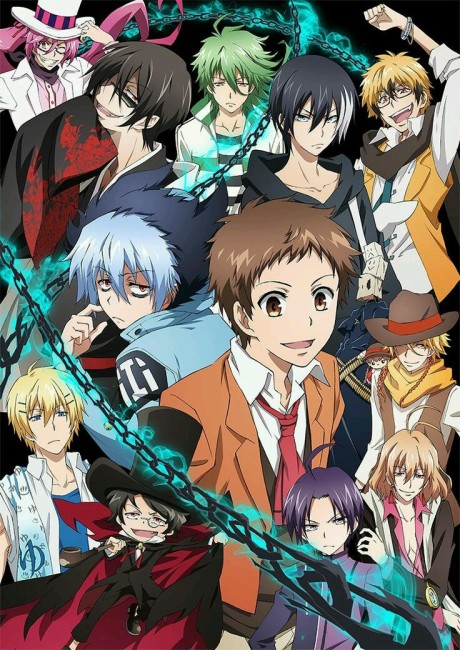 SERVAMP -サーヴァンプ- 封面