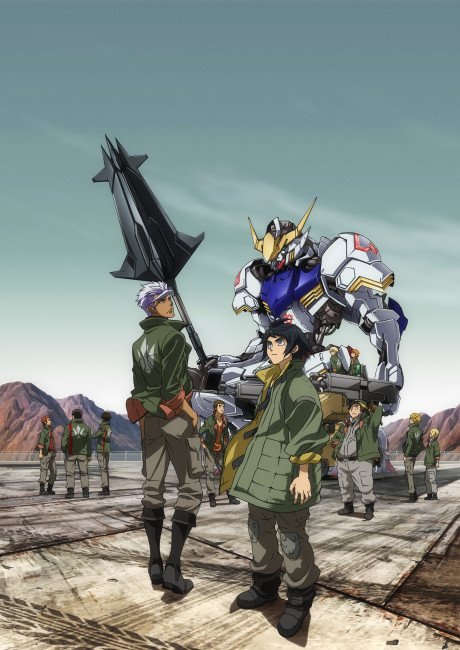 機動戦士ガンダム 鉄血のオルフェンズ 封面