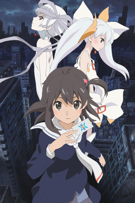 劇場版 selector destructed WIXOSS 封面