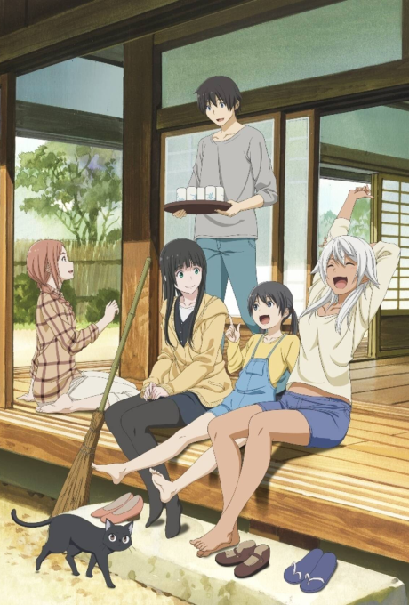ふらいんぐうぃっち 封面
