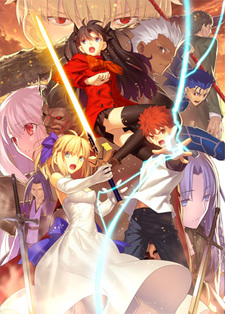 Fate/stay night [Unlimited Blade Works] [sunny day] 封面