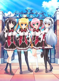 ワガママハイスペック 封面