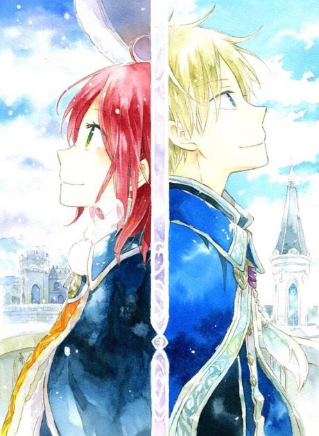 赤髪の白雪姫 OVA「なんでもない宝物、この頁」 封面