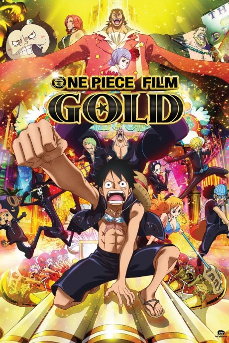ONE PIECE FILM GOLD 封面