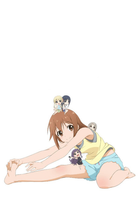 あにトレ！EX 封面