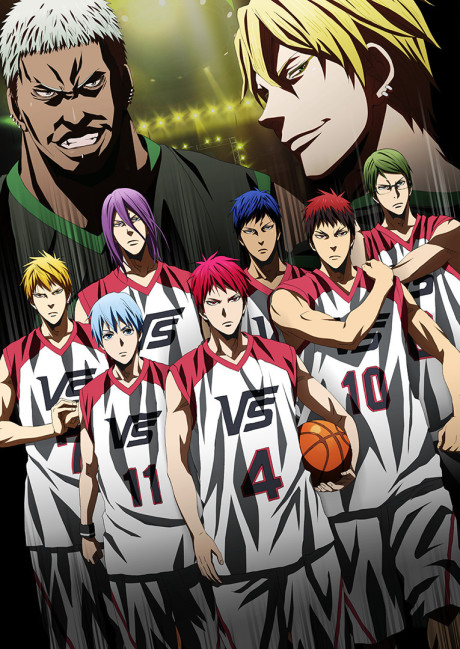 劇場版 黒子のバスケ LAST GAME 封面