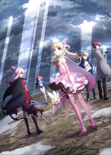 Fate/kaleid liner プリズマ☆イリヤ ドライ!! 封面