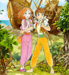 シンドバッド 魔法のランプと動く島 封面