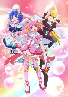 ナースウィッチ小麦ちゃんR 封面