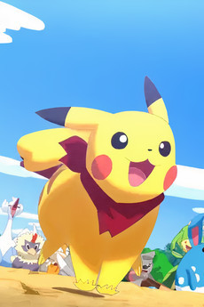 『ポケモン不思議のダンジョン ～マグナゲートと∞迷宮（むげんだいめいきゅう）～』 スペシャルショートムービー 封面