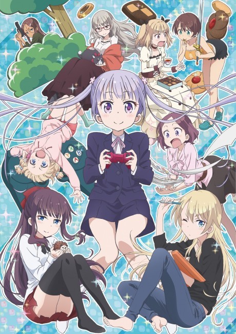 NEW GAME! 封面