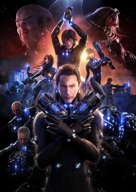 GANTZ:O 封面