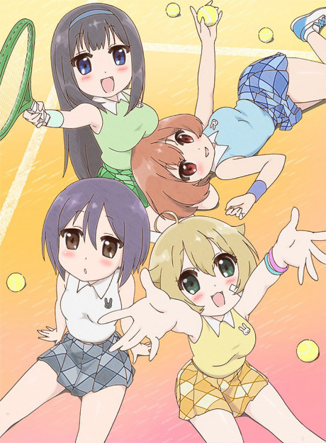 うさかめ 封面