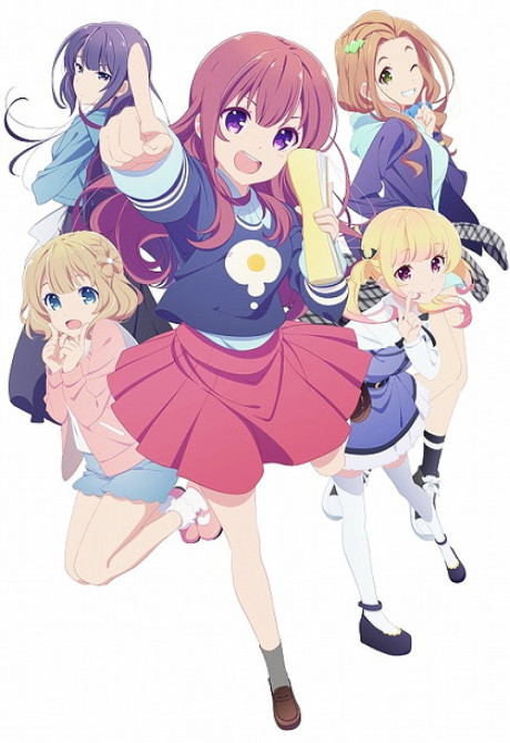 ガーリッシュ ナンバー 封面