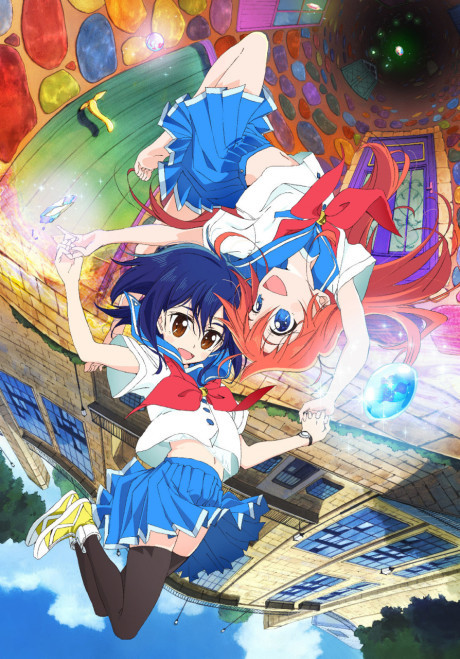 フリップフラッパーズ 封面