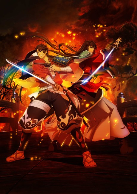 活撃 刀剣乱舞 封面