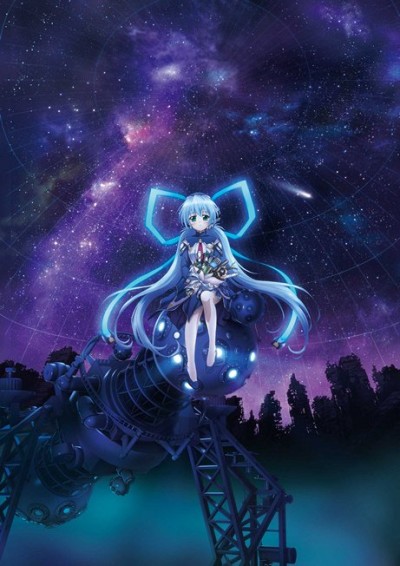planetarian～ちいさなほしのゆめ～ 封面