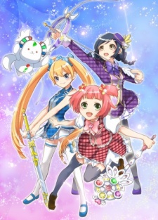 魔法少女？なりあ☆がーるず 封面