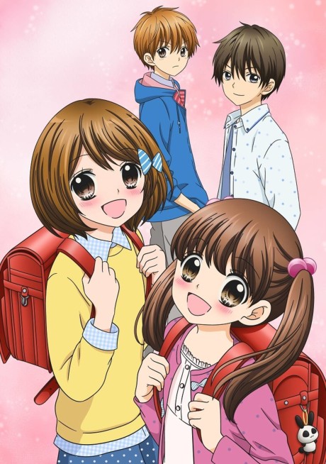 12歳。~ちっちゃなムネのトキメキ~ セカンドシーズン 封面