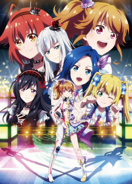 アイドルメモリーズ 封面