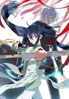 Spiritpact 封面