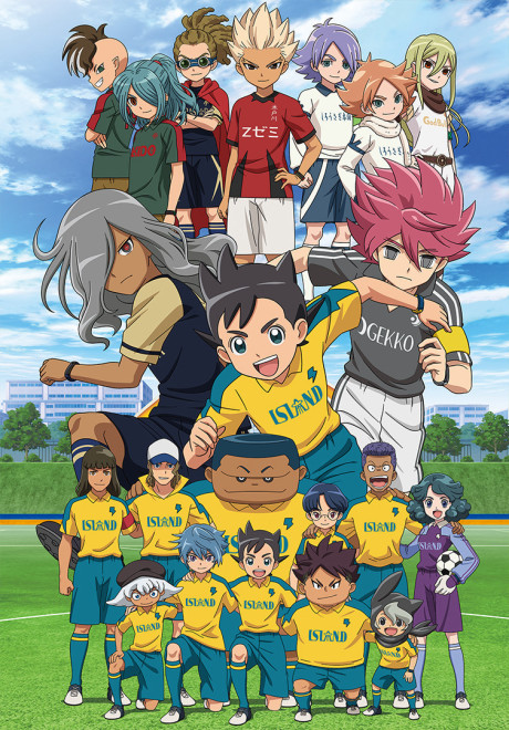 イナズマイレブン アレスの天秤 封面